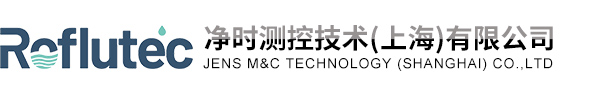 淨(jìng)時測(cè)控技術（上海）有限公司